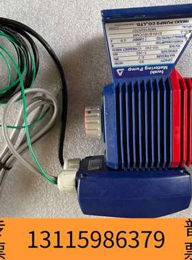 众桦IWAKI 易威奇EHN-B16VCMR电磁计量泵！议价