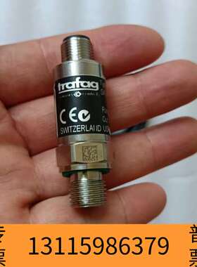 众桦TRAFAG 8254.79.2317议价