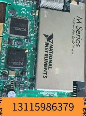 众桦NI PCI-6255数据采集卡，，一手货源！议价