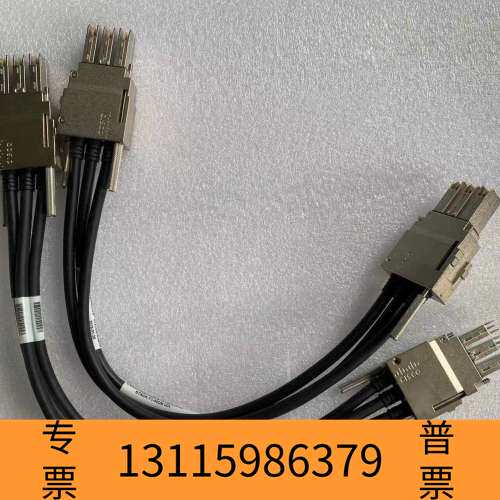 众桦 STACK-T1-50CM 堆叠线 适用于C385议价