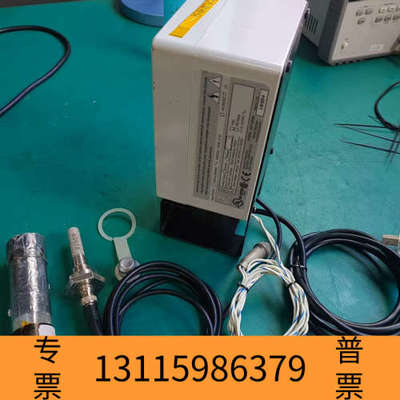 众桦在线露点仪仪Xentaur埃登威XDT-Nema XTR