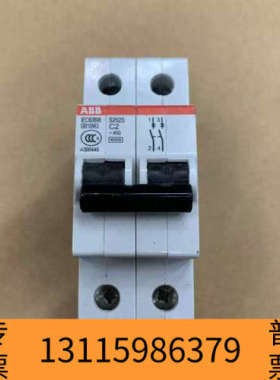 众桦ABB断路器S252S-C2议价 欢迎来询！