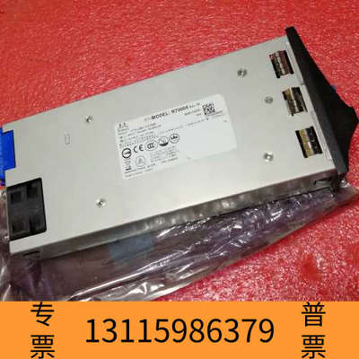 众桦MIS000054 MELLANOX IS5035 IS