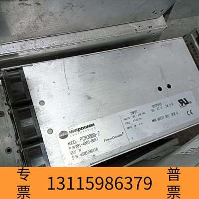 众桦UNIPOWER  PCM3000-Z【】议价