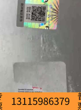 众桦Z 沃特世186009830超高效T3液相色谱柱，