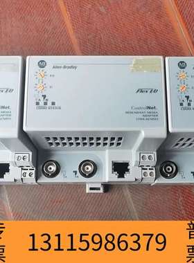 众桦1794-ACNR15议价