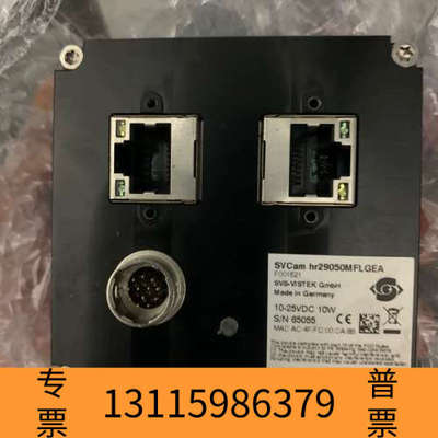 众桦SVS-VISTEK HR29050MFLGEA 290