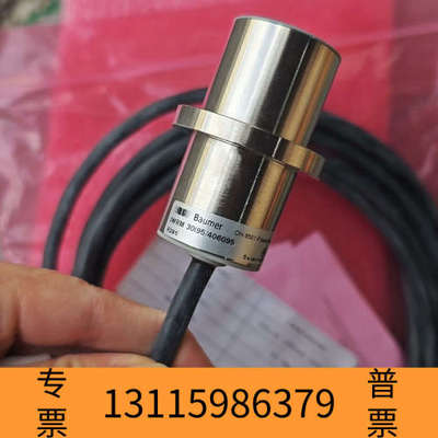 众桦瓦锡兰主机位置传感器BAUMER IWRM 30195/40