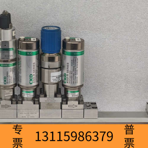 众桦CDK MAGD-10R-AT2