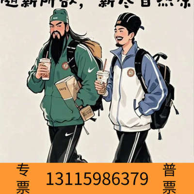 众桦Adimec相机，Q-12A180-Fm/CXP-6相机，全