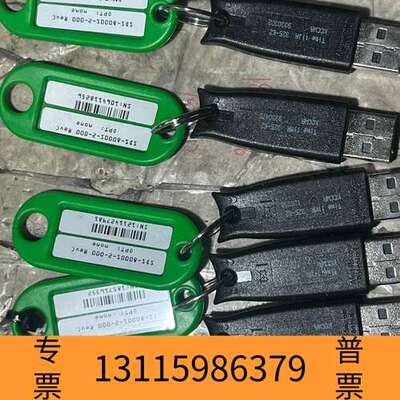 众桦康耐视 SDS-8000S-2-000 REVC议价