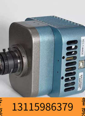 众桦图森TUCSEN TCC-1.4HICE 制冷相机 ICX2