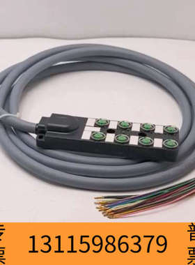 众桦982820-398-0000 SVL西威联传感器接线盒Ex