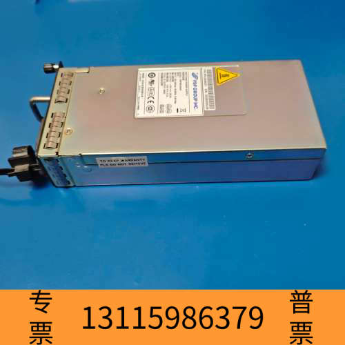 众桦全汉FSP350-2HA0电源模块，350W大功率，