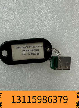 众桦凌云LUSER  VW-VB30-SW-K1 凌云光视