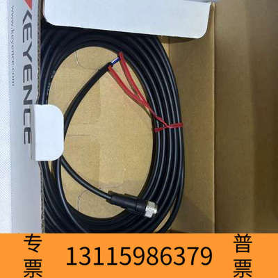 众桦【5个】KEYENCE基恩士 OP-87635激光传感器