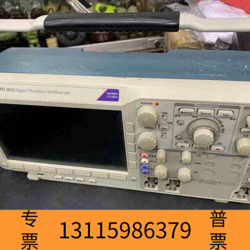 众桦DPO3032示波器！300MHz带宽，2.5GS/s采