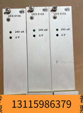 众桦eproDCS电源卡件UES815S-24AR。UES