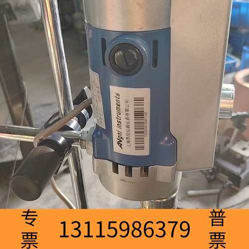 众桦昂尼实验室电动搅拌机AM200S-P，，议价