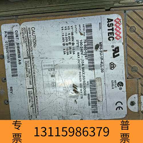 众桦雅达ASTEC  MP6-2U-1F-4LL-00议价