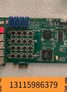 众桦EURESYS 2009 Designed in Belgi议价