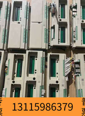 众桦新华DCS底座，新，绿色PCB板，金色插针，带接