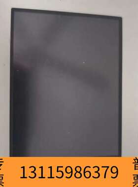 众桦gp4301tm显示无密码量无磕碰保护膜议价