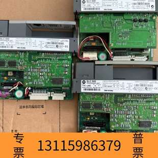 议价出议价 众桦1747 l542