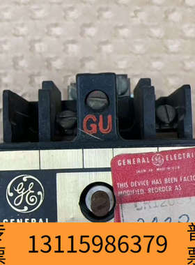 众桦GE CR120B 020   较 欢迎议