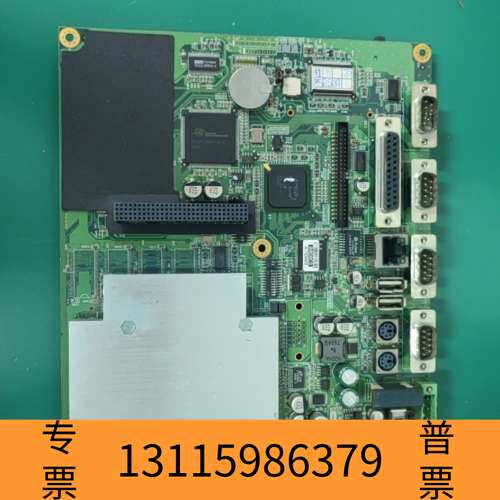 众桦一体机主板 TPC-1261H A1 TPC-126议价