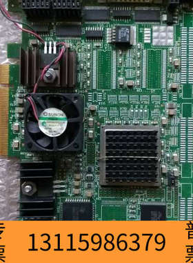 众桦karbon-CL  rev.2.52  2009