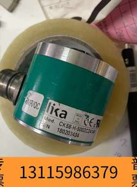 众桦Lika CK58-H-500ZCZ414R Increme议价