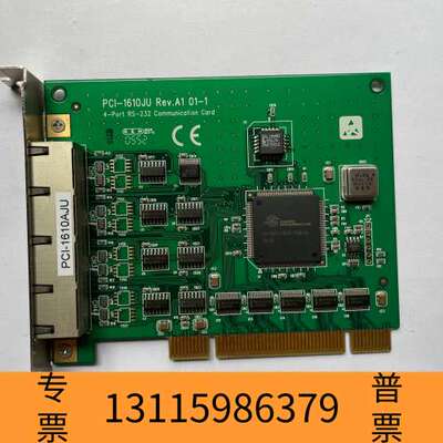 众桦 PCI-1610JU REV.A1 01-1 4-po议价