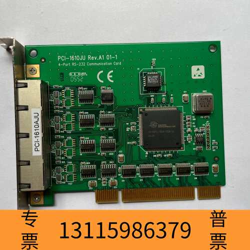 众桦 PCI-1610JU REV.A1 01-1 4-po议价