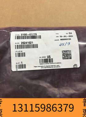 众桦AMAT应用材料电路板0100-01779  功