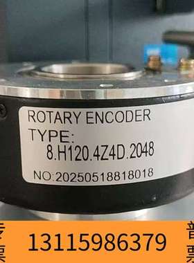 众桦HTR-HH-2-SA60-1024P/R-26V-AB编码器替代议价