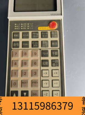 众桦YASKAWAPLC用手持编程器JEPMC-TB050