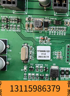 众桦泰和安TP3000B消防重要设备电源监控主机欠压断电报警反馈