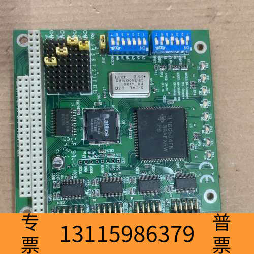 众桦104转接卡PCM-3641REV.A1 01-1 4