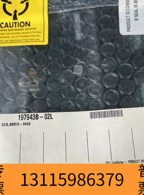 众桦NI SBRIO-9602数据采集卡，型号19794