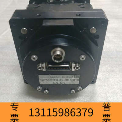 众桦Schafter+Kirchhoff  工业相机带镜头