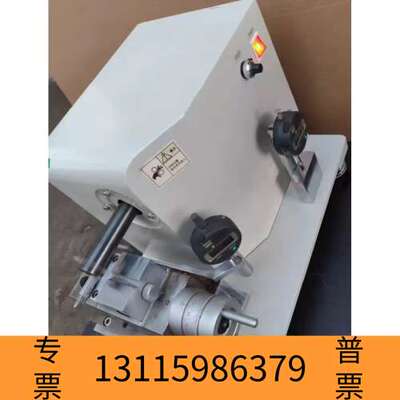 众桦GOTECH GT-7018-A3 高铁检测仪 片，懂议价