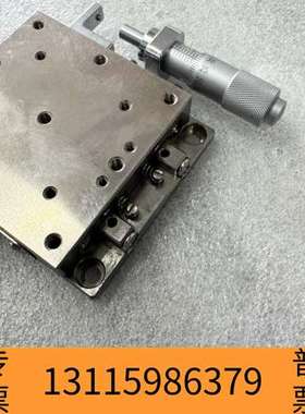 众桦 西格玛锈钢微调平台TSDH-601S TSDH-议价