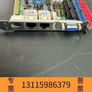 Rev R41 4.1双网口议价 Q354 众桦威强工控机主板WSB