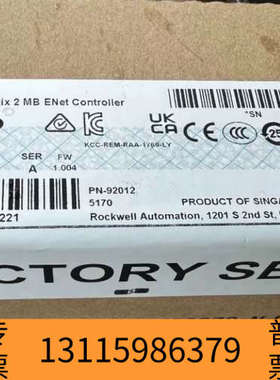 众桦Allen-Bradley 1769-L33ER Compa