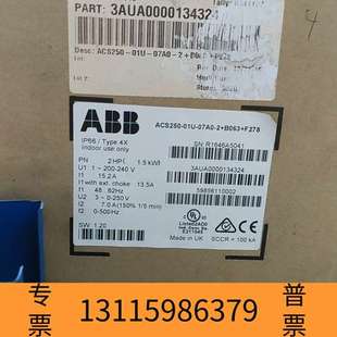 B063 众桦ABB变频器ACS250 07A0 F议价 01U