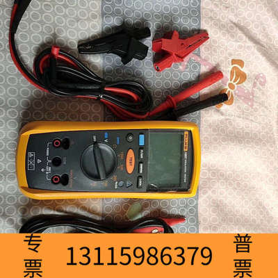 众桦福禄克1507兆欧表