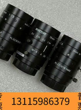 众桦理光镜头工业镜头FL-CC1618-5MX，