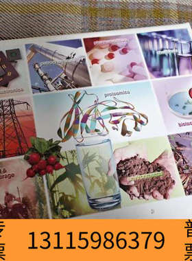 众桦赛默飞阴离子色谱柱保护柱 AG22，货号：064139，