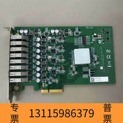 众桦超恩/Vecow PCIe视频图像采集卡UE-1008